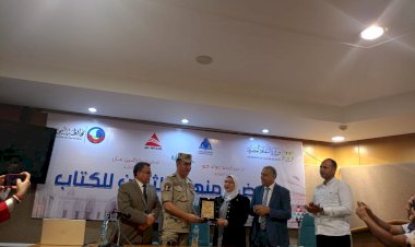 منبر