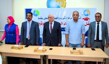 منبر
