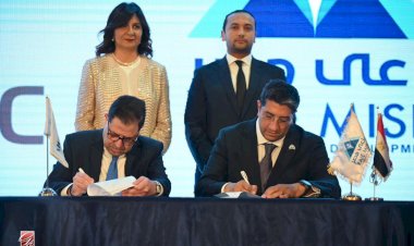 منبر