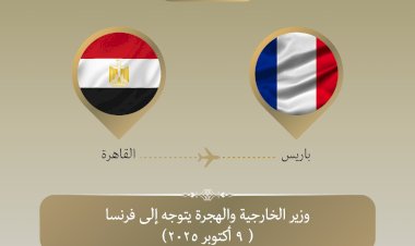 منبر