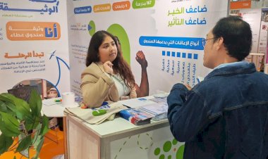 منبر