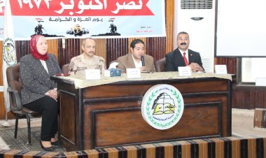 منبر