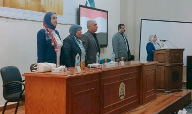 منبر