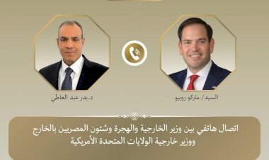 منبر