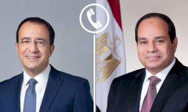 منبر