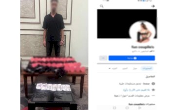 منبر