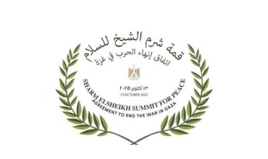منبر