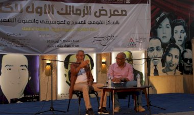 منبر