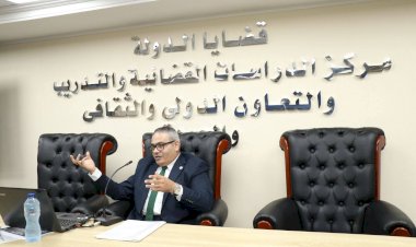 منبر