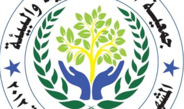 منبر