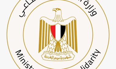 منبر