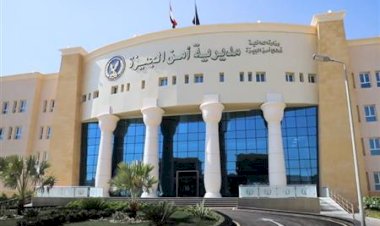 منبر