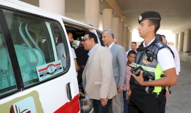 منبر