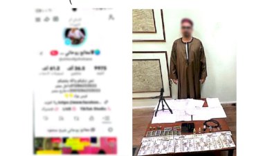 منبر