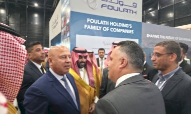 منبر