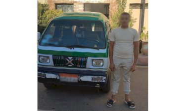 منبر