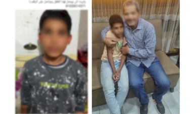 منبر