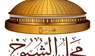 منبر