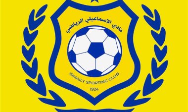 منبر