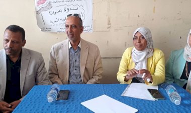 منبر