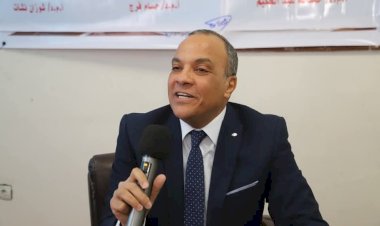 منبر