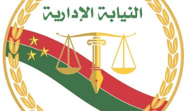 منبر