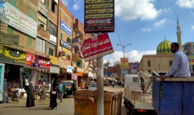 منبر