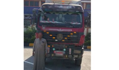 منبر