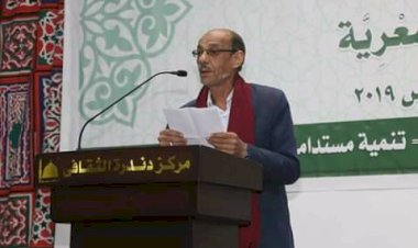 منبر