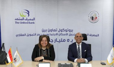 منبر