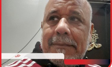 منبر