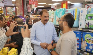 منبر