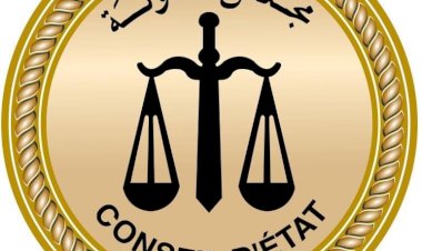 منبر