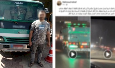 منبر