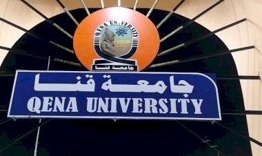 منبر