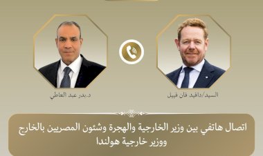 منبر