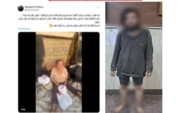 منبر