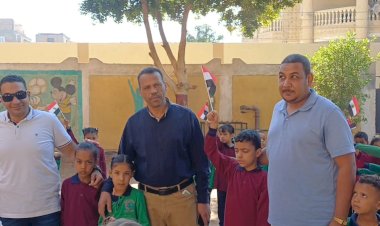 منبر