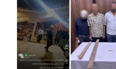 منبر