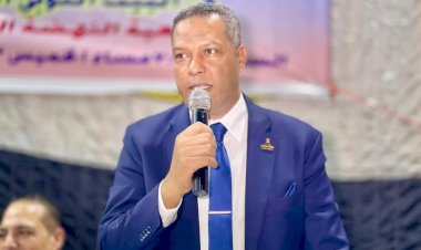 منبر