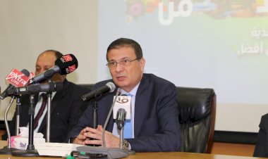 منبر