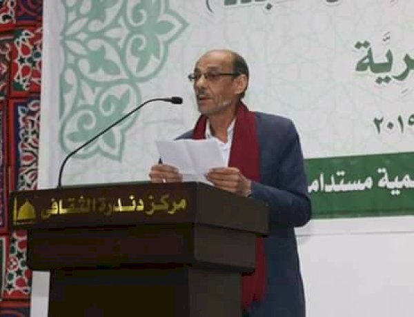منبر