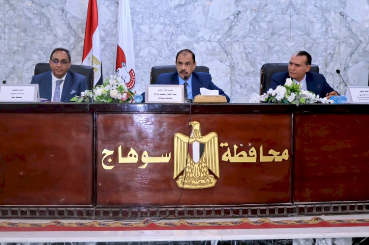 محافظا سوهاج  وقنا يشاركان في الاجتماع التنسيقي لبرنامج التنمية المحلية بصعيد مصر