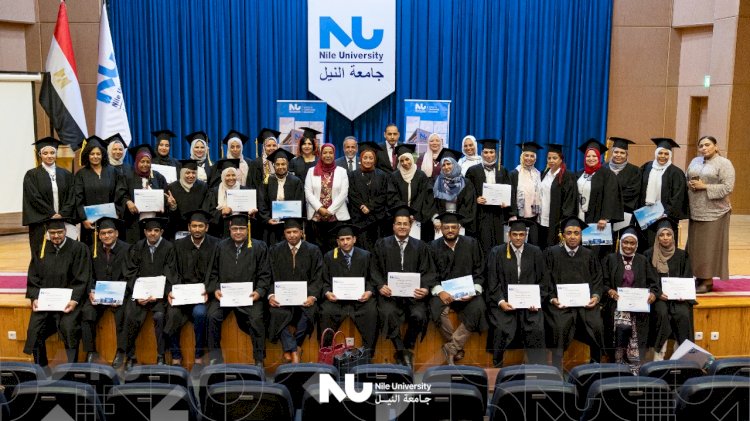 جامعة النيل : تخريج الدفعة الأولى من دبلوم المدير التنفيذي المحترف