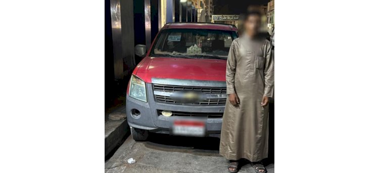 ضبط سائق قام بركن سيارته أعلى شريط السكة الحديد بمطروح 