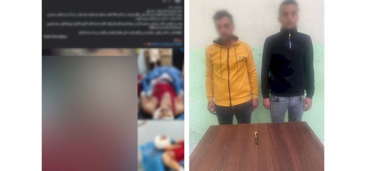 ضبط طرفي مشاجرة الجيرة بدمياط