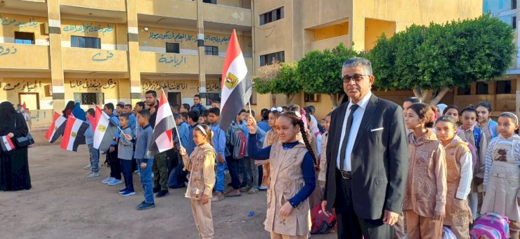 أبو عايد  يشهد طابور الصباح في أبوتشت الابتدائية احتفالًا بذكرى انتصارات أكتوبر