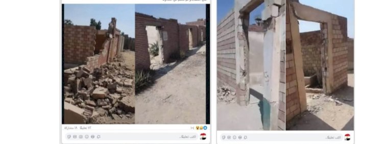 القبض علي المتهمين بسرقة الأبواب الحديدية الخاصة بالمقابر بالقاهرة