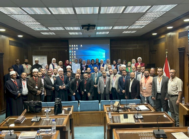 الأوقاف  تنفذ برنامجًا تدريبيًّا للعاملين بالتعاون مع هيئة الرقابة الإدارية