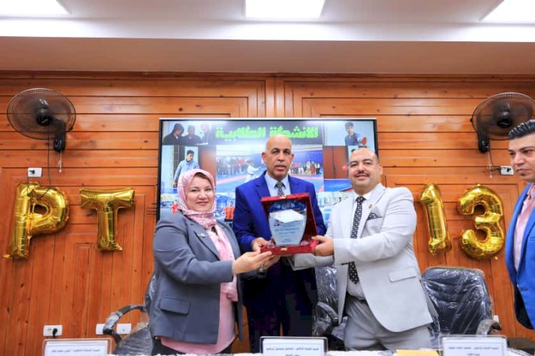 رئيس جامعة كفر الشيخ يشهد حفل استقبال طلاب كلية العلاج الطبيعي الجدد